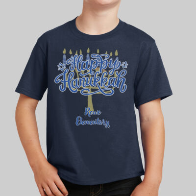 Youth T-Shirt - Winter Holidays - Happy Hanukkah Thumbnail
