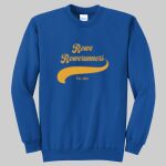 Adult Crewneck - Rowe  Thumbnail